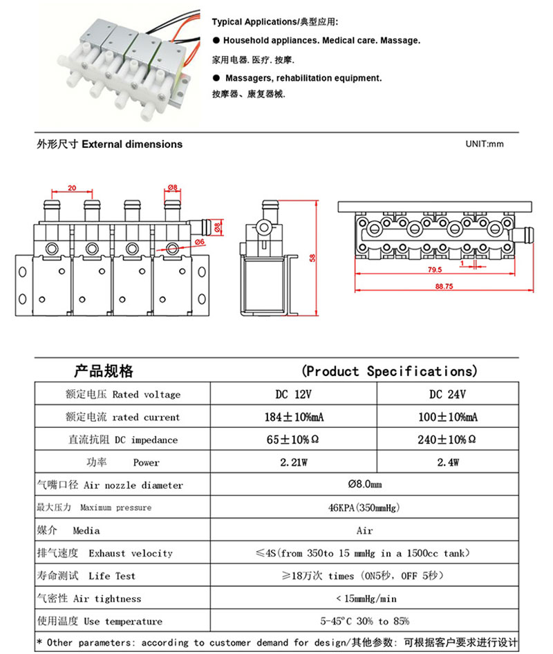 solenoid-air-valve-drawing solenoid-air-valve-drawing